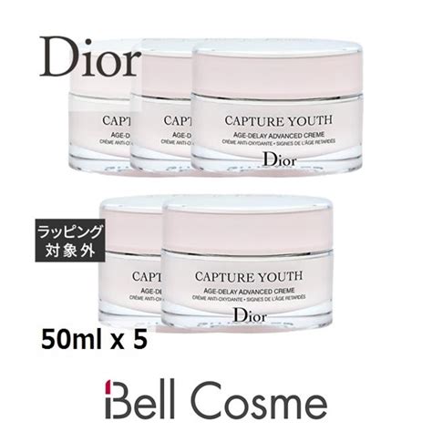 dior カプチュールユースクリーム|カプチュール ユース .